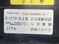 いすゞエルフダブルキャブ（Wキャブ）小型（2t・3t）[写真23]