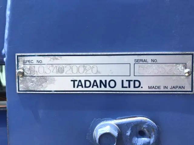 いすゞエルフクレーン付小型（2t・3t）[写真21]