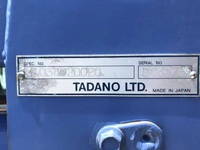 いすゞエルフクレーン付小型（2t・3t）[写真22]