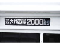 日野デュトロダブルキャブ（Wキャブ）小型（2t・3t）[写真10]