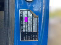 三菱ふそうキャンターダンプ小型（2t・3t）[写真37]