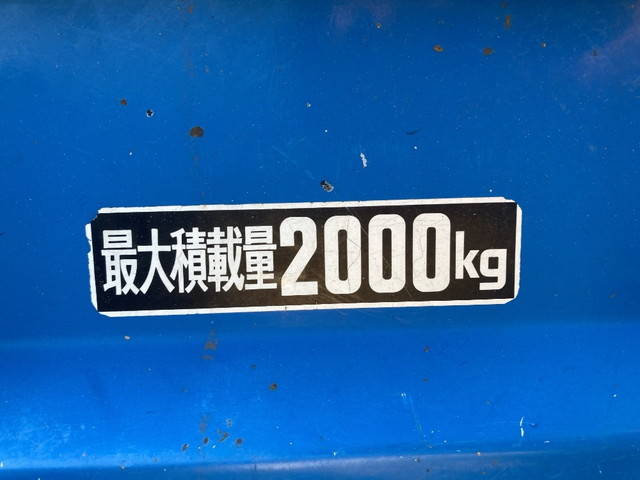 三菱ふそうキャンターダンプ小型（2t・3t）[写真08]