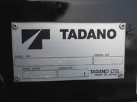 トヨタその他の車種セーフティローダー小型（2t・3t）[写真13]