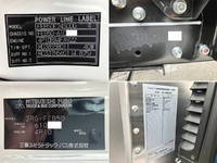 三菱ふそうキャンターアルミバン小型（2t・3t）[写真17]