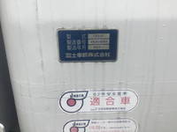 いすゞエルフパッカー車（塵芥車）小型（2t・3t）[写真16]