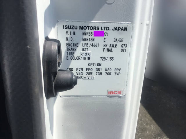 いすゞエルフパッカー車（塵芥車）小型（2t・3t）[写真31]