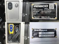 三菱ふそうキャンターアルミバン小型（2t・3t）[写真22]