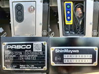 三菱ふそうキャンターアルミバン小型（2t・3t）[写真22]