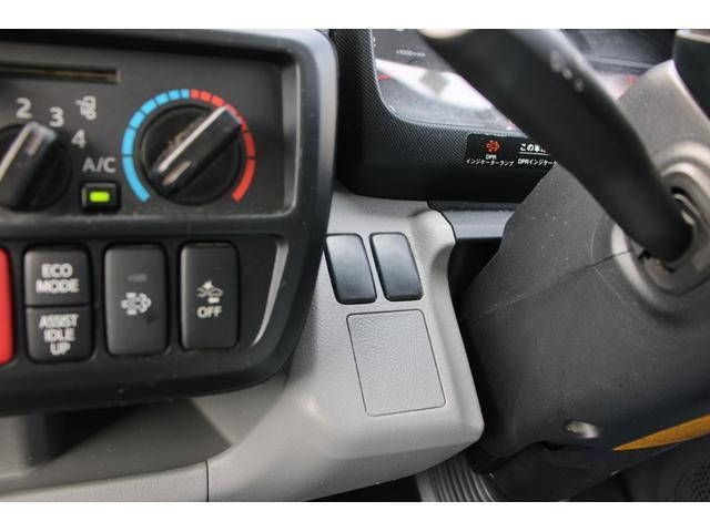 トヨタダイナ冷凍車（冷蔵車）小型（2t・3t）[写真30]