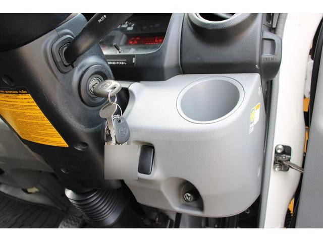 トヨタダイナ冷凍車（冷蔵車）小型（2t・3t）[写真31]