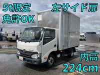 日野デュトロアルミバン小型（2t・3t）