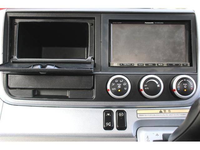 三菱ふそうキャンター平ボディ小型（2t・3t）[写真32]