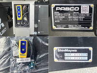 三菱ふそうキャンターアルミバン小型（2t・3t）[写真21]