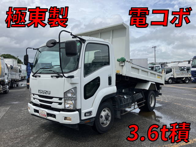 いすゞフォワードダンプ2017年(平成29年)TKG-FRR90S1