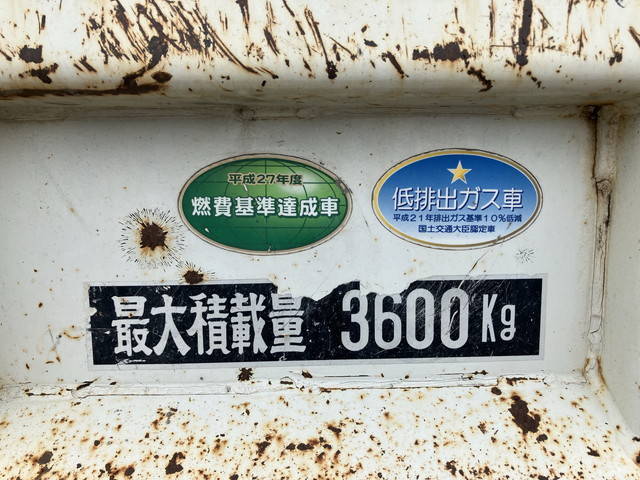 いすゞフォワードダンプ中型（4t）[写真12]