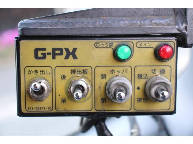 いすゞエルフパッカー車（塵芥車）小型（2t・3t）[写真23]