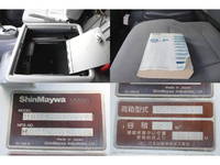 いすゞエルフパッカー車（塵芥車）小型（2t・3t）[写真41]