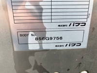 いすゞエルフアルミバン小型（2t・3t）[写真17]