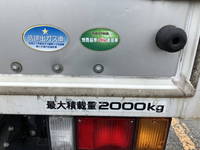 いすゞエルフアルミバン小型（2t・3t）[写真18]