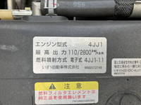 いすゞエルフアルミバン小型（2t・3t）[写真26]