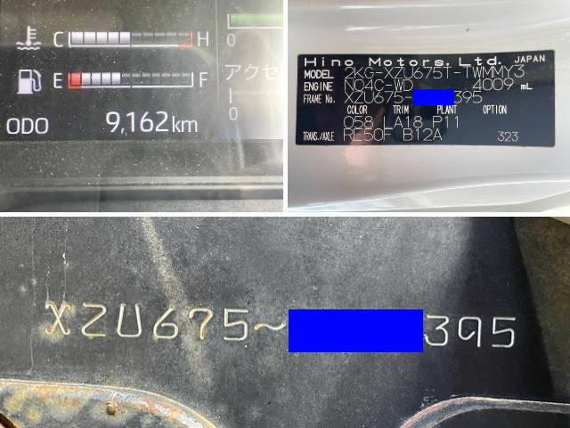 日野デュトロダンプ小型（2t・3t）[写真40]