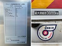 日野デュトロアルミバン小型（2t・3t）[写真14]