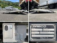 日野デュトロアルミバン小型（2t・3t）[写真20]