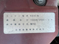 日野デュトロアルミバン小型（2t・3t）[写真28]