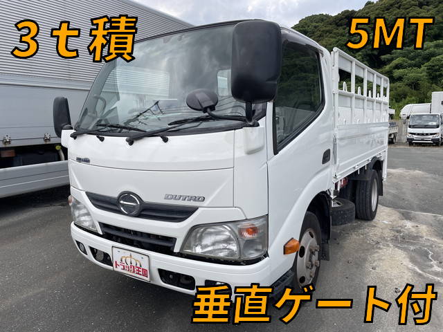 日野デュトロ平ボディ2014年(平成26年)TKG-XZU605M