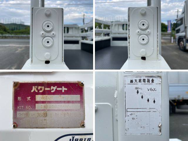 日野デュトロ平ボディ小型（2t・3t）[写真14]