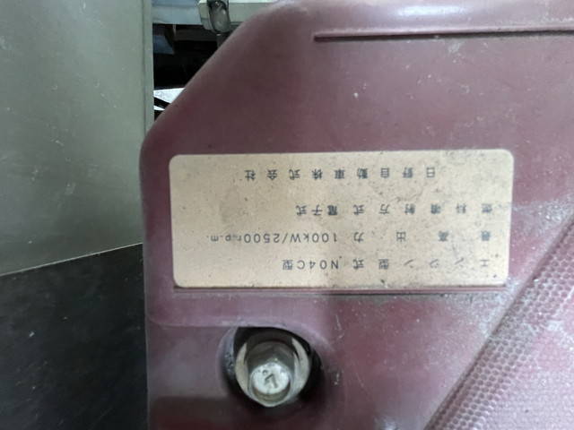 日野デュトロ平ボディ小型（2t・3t）[写真23]