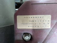 日野デュトロ平ボディ小型（2t・3t）[写真24]