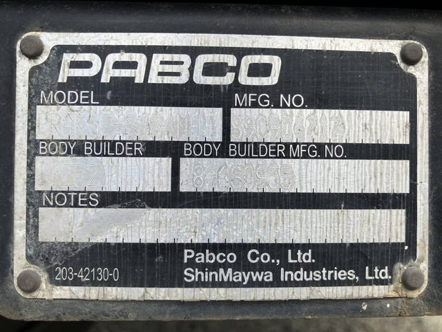 日野デュトロアルミバン小型（2t・3t）[写真23]