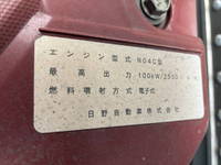 日野デュトロアルミバン小型（2t・3t）[写真32]