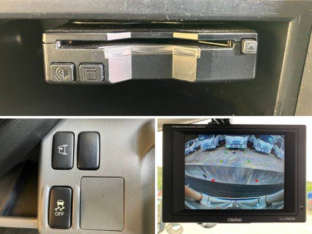 日野デュトロアルミバン小型（2t・3t）[写真39]