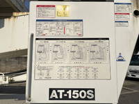 日野デュトロ高所作業車小型（2t・3t）[写真13]