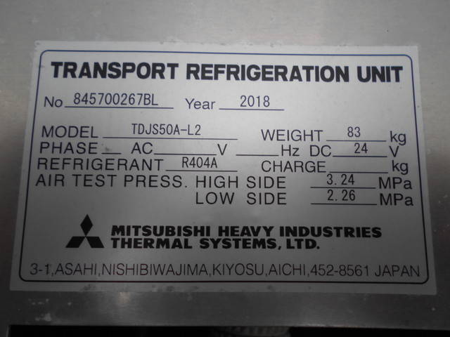 日野レンジャー冷凍車（冷蔵車）中型（4t）[写真15]