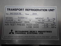 日野レンジャー冷凍車（冷蔵車）中型（4t）[写真16]