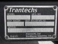 日野レンジャー冷凍車（冷蔵車）中型（4t）[写真19]