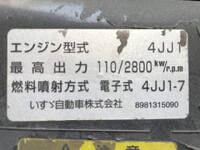 いすゞエルフパネルバン小型（2t・3t）[写真29]