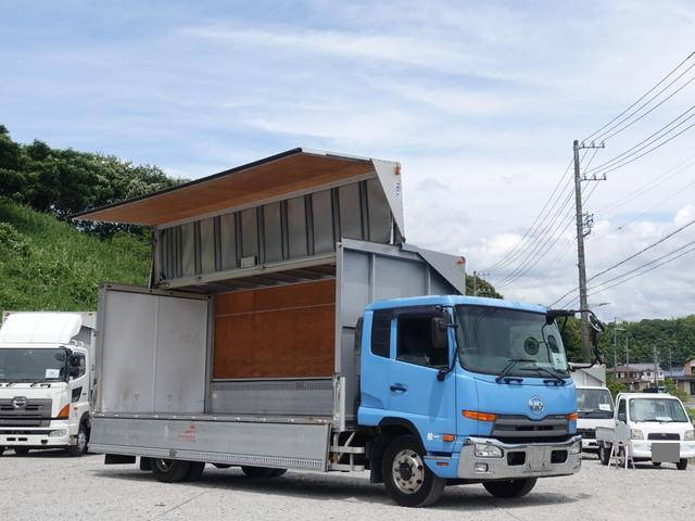 UDトラックスコンドルアルミウイング2014年(平成26年)QKG-PK39CH