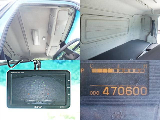 UDトラックスコンドルアルミウイング増トン（6t・8t）[写真16]