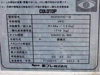 三菱ふそうキャンター冷凍車（冷蔵車）小型（2t・3t）[写真11]