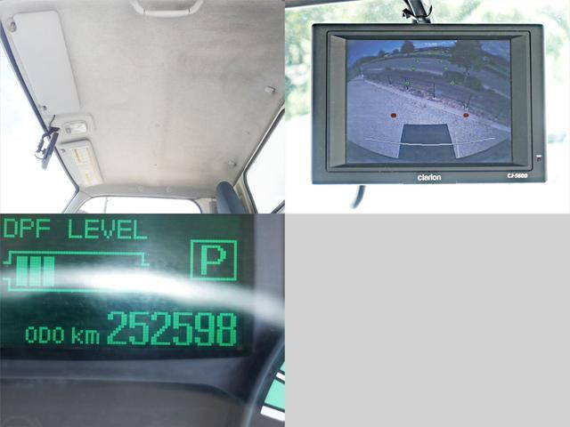 三菱ふそうキャンター冷凍車（冷蔵車）小型（2t・3t）[写真17]