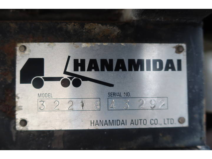 日野デュトロローダーダンプ小型（2t・3t）[写真23]