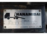 日野デュトロローダーダンプ小型（2t・3t）[写真23]