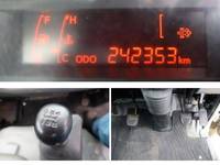 日野デュトロローダーダンプ小型（2t・3t）[写真36]