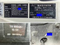 三菱ふそうファイター深ダンプ（土砂禁ダンプ）増トン（6t・8t）[写真41]