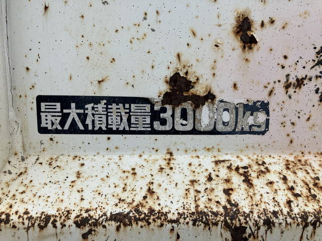 日野デュトロダンプ小型（2t・3t）[写真14]