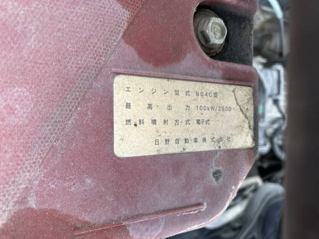 日野デュトロダンプ小型（2t・3t）[写真26]